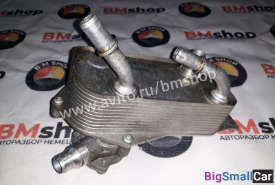 Радиатор кпп BMW E90