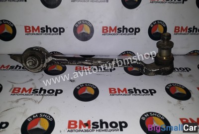 Рычаг передний прямой бмв E39