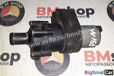 Помпа дополнительная Mercedes ML W163
