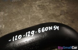 Патрубок наддувочного воздуха n54 (13 Подготовка и регулир. рабочей смеси) 13717600010