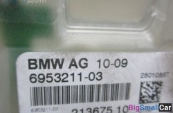 Антенна на крыше (65 Аудио, навигация, информ. системы) 65206953211