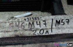 Интеркуллер m47, m57 (17 Система охлаждения) 17512246795